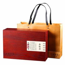 茶叶桐木关金骏眉武夷山红茶小茶罐礼盒装180g