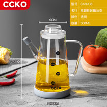 CCKO玻璃油壶调料瓶厨房家用大容量不挂油装油罐香油醋瓶子欧式壸CK8908(500ml高硼硅玻璃油壶（透明CL）)