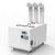 多乐信（Dorosin）超声波加湿器DRS-24A商用工业加湿机增湿器240~300平方米