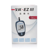 艾科血糖仪 EZ-III  家用测量血糖仪器(机器+5片试纸+针)