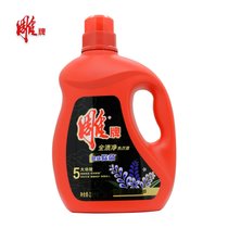 雕牌洗衣液全渍净2.5kg薰衣草馨香 易漂清