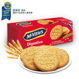 麦维他原味全麦粗粮酥性消化饼干120g 国美超市甄选