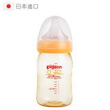 贝亲PPSU宽口径奶瓶橙色图案160ml(SS号奶嘴) 新生儿奶瓶