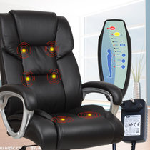 电脑椅 人体工学老板椅 电动按摩真皮大班椅 6188(牛皮按摩)