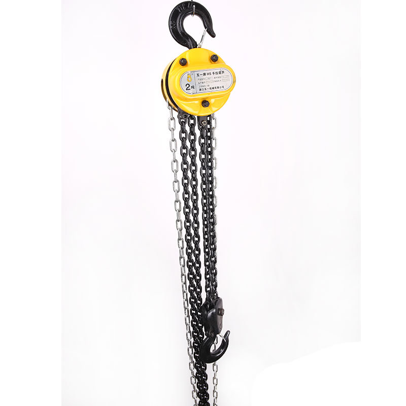 五一手拉葫芦起重倒链2吨*8米2t*8m