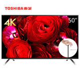 东芝（TOSHIBA）50U7600C 50英寸 液晶电视4k超高清 智能网络平板电视客厅电视