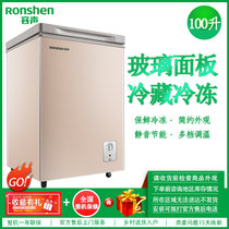 容声(Ronshen) BD/BC-100MG/A 100升 顶开门冷柜 直冷 冷藏冷冻 保鲜存储 静音节能 家用电冷柜