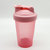 厂家直供蛋白粉摇摇杯400ml奶昔杯带刻度塑料杯手提健身运动水杯(粉色 401-500ml)