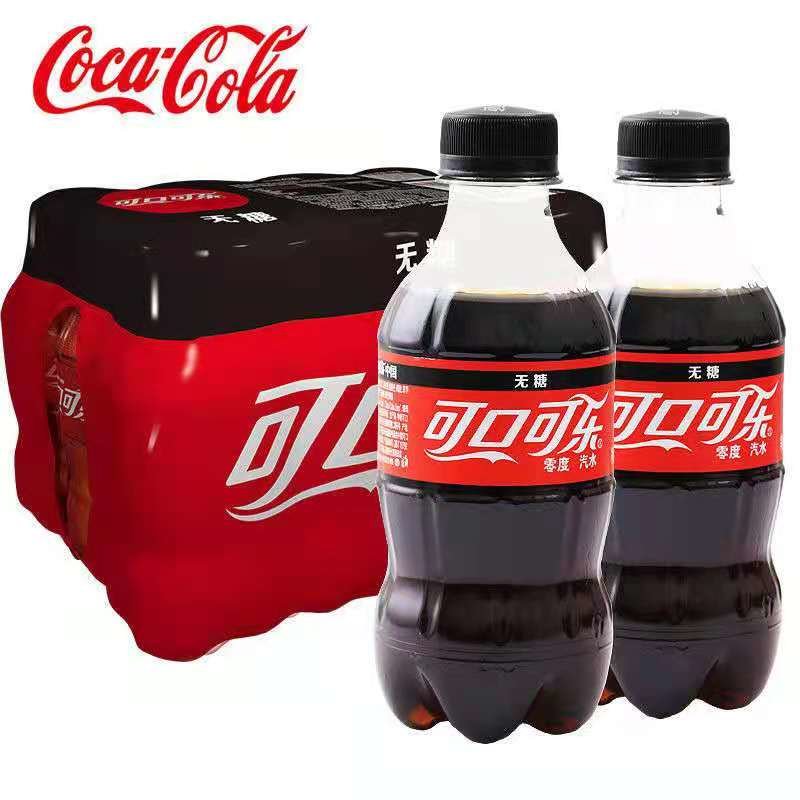 可口可乐无糖碳酸汽水300ml5瓶饮料饮品