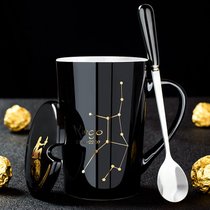 创意个性杯子陶瓷马克杯带盖勺情侣水杯男生咖啡杯家用茶杯办公室(处女座-黑)
