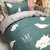 雅乐巢(GAGAKUNEST)水洗棉四件套冰丝被套夏季学生宿舍被单床单人三件套床上用品0.9上下铺子母床0.9套件(小懒猫)