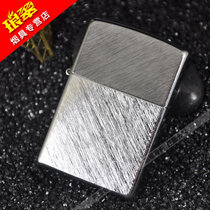 打火机zippo正版原装进口煤油芝宝双面加工对角线交叉鱼骨24648zp