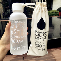 韩国创意水杯塑料杯男女士学生水瓶便携大容量随手杯简约太空杯子(磨砂白盖字母款+布袋 默认版本)