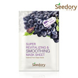 种子宣言（Seedory） 葡萄籽弹润凝滑面膜单片装