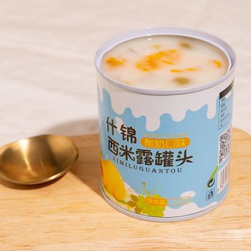 酸奶西米露水果罐头黄桃橘子什锦葡萄菠萝椰果6罐什锦