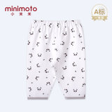 小米米minimoto婴儿宝宝可拆密裆长裤儿童打底睡裤家居服(灰色 52cm(0-3个月))