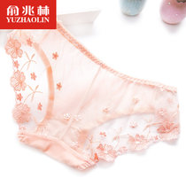 俞兆林【4条】女士内裤女绣花蕾丝网纱性感透明大码低腰包臀三角裤纯棉裆(网纱蕾丝款(黑咖+酒红+纯白+虾肤) 均码)