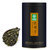 一农茶叶 安溪原产地 特级浓香型铁观音250g/罐 乌龙茶 绿色食品认证（新疆西藏青海不发货）(自定义 净含量)