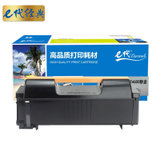 e代经典 XE4600粉盒 适用施乐XEROXPhaser4600 4620 4622打印机 专业装(黑色 国产正品)