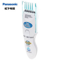 松下（Panasonic）ER-CA35-W 理发器 充电式 全身水洗 7档定长 电动理发器