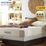 Mlily梦百合活力之源凝胶0压记忆棉弹簧床垫席梦思大床1.8米(活力之源（25cm厚）） 1500mm*2000mm)