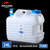 NH挪客户外水桶pe食品级车载蓄水桶家用大容量储水桶带龙头储水箱(24L升级款-送替换盖刷子)