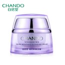自然堂CHANDO 凝时鲜颜肌活霜50g