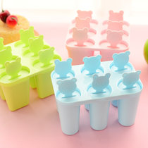 家用多功能创意可爱卡通小熊冰棒雪糕冰淇淋模具diy自制冰棍冰块模具冰格（新疆西藏青海不发货）(粉色 扁形)