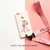 可爱粉红豹vivox20手机壳 步步高X20保护套硅胶磨砂防摔全包软壳(一只豹+长短织带+绳)