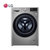 LG FR10TX4 10.5kg蒸汽超薄直驱变频全自动滚筒洗衣机洗烘一体