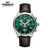 天梭(TISSOT)瑞士手表 速驰系列钢带石英男士手表 时尚运动表(T116.617.16.091.00)