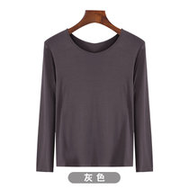 莫代尔打底衫女大码长袖T恤圆领百搭薄款上衣(灰色 XXL)