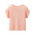 艾米恋镂空针织短袖女夏季2021新款宽松t恤罩衫粉色圆领外搭上衣(粉橙 L)