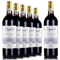 拉菲传奇波尔多产区干红葡萄酒 法国原瓶进口红葡萄酒2015年 750ml*6 整箱