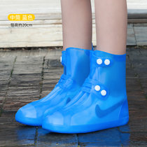 雨鞋男女款雨靴雨鞋套防水防滑硅胶加厚耐磨儿童时尚新款高筒水鞋(L 【3年质保 中筒】蓝色)