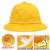 SUNTEK儿童渔夫帽女男韩版定制小黄帽日系小丸子帽定做幼儿园小学生帽子(54CM（2-5岁） 全棉（光版款）)