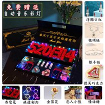生日礼物送给女生女朋友实用创意老婆浪漫惊喜走心礼品表白异地恋(双层5201314+4支口红+银项链+ 银手链送礼袋)