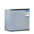 香雪海BC-50B 50升单门小冰箱 冷藏微冷冻 家用节能冰箱(银拉丝)