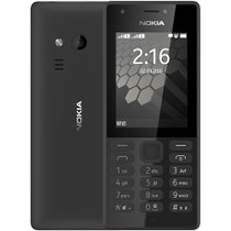 诺基亚(NOKIA)216 DS 黑色 移动联通2G手机 老人手机 双卡双待