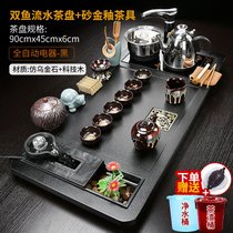 茶盘茶具套装家用一体泡茶台仿乌金石全自动四合一电磁炉茶道木质(33件 仿乌金石长双鱼+砂金釉茶具+全自动黑)