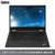 联想ThinkPad X390 Yoga（06CD）13.3英寸轻薄笔记本电脑【八代i7-8565U 翻转触控屏】黑色(8G内存/512G固态/标配)