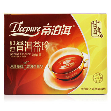 【云南帝泊洱普洱茶即溶冲调饮料冲调食品】帝泊洱普洱茶即溶珍甘醇型