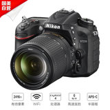【国美自营】尼康（Nikon）D7200 18-140mm套机 VR防抖 单反数码照相机（ISO100-25600 内置WiFi）