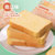 【健身代餐】紫薯黑麦代餐面包学生上班族早餐面包无蔗糖吐司切片(1.0片 【南.瓜】代餐面包)