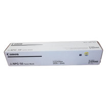 原装 佳能G-50墨粉 IR2535I IR2545I墨粉 碳粉盒 G50原装粉 NPG-50(黑色 版本一)