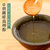 犹江红赣南特产野山茶油1.5L