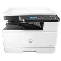 惠普（HP）M42523n M42525n dn A3 黑白激光数码复合机一体机 桌面级商用 高速打印 复印 扫描(版本三)