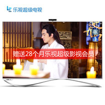 乐视Letv 超3X55Pro 3D 4K客厅电视 55英寸超清LED智能网络平板超级电视(边框银色 原装云底座)