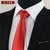 现货领带 商务正装男士领带 涤纶丝箭头型8CM商务新郎结婚领带(A129)