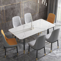 意式岩板餐桌椅组合现代简约长方形北欧轻奢餐桌家用小户型饭桌(雪山白（一桌六椅）)